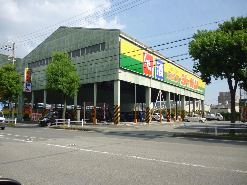 Other. Local (July 2013) Shooting