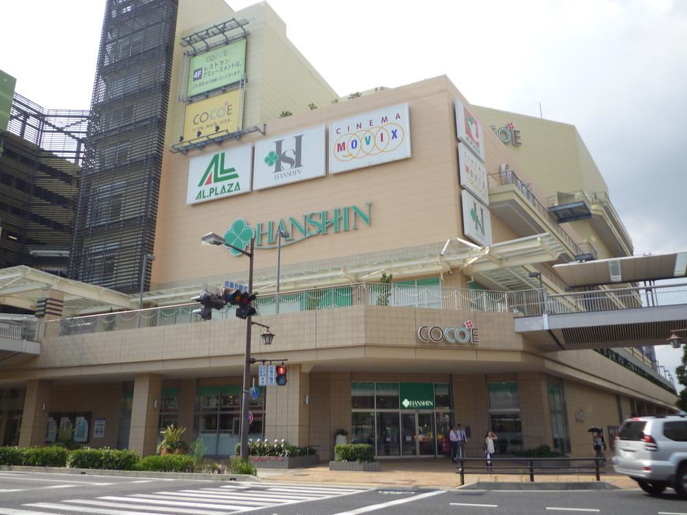 Other. Local (July 2013) Shooting