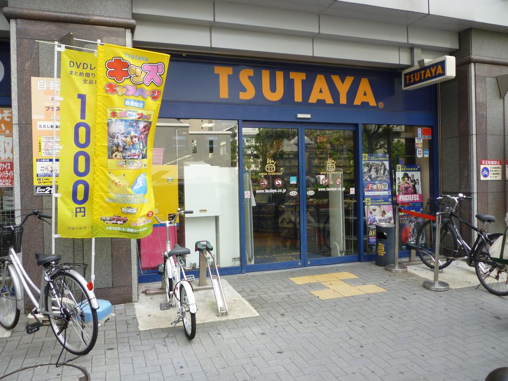 Other. TSUTAYA