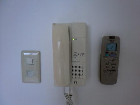 Security