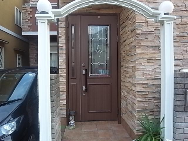 Entrance. Local entrance photo