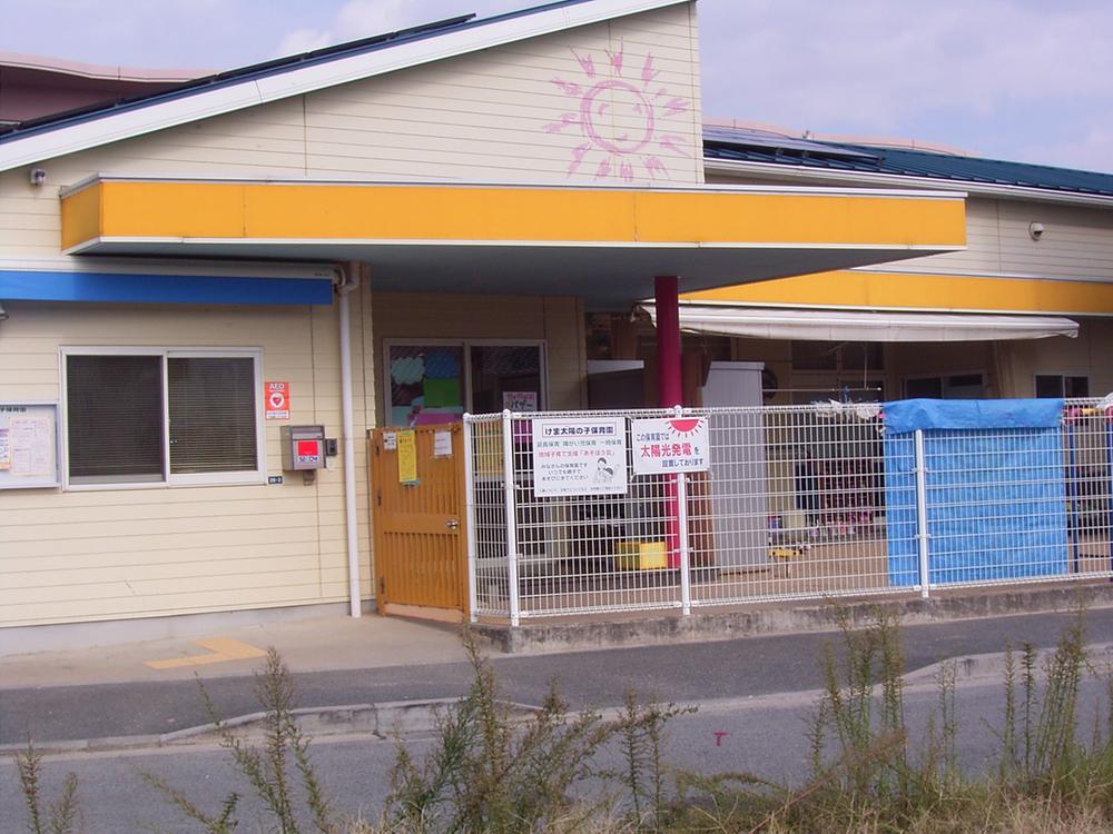 kindergarten ・ Nursery. KEMA is an environment 40m walk 30 seconds !! school facilities were blessed with close to a child nursery of the sun !!