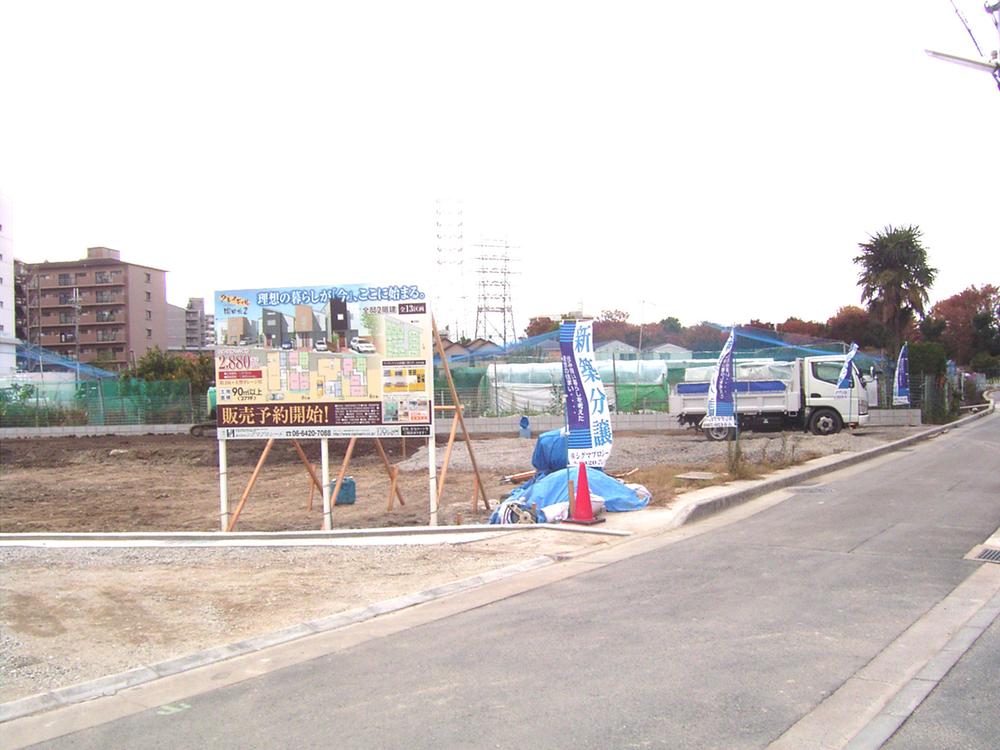 Local photos, including front road. Local (11 May 2013) Shooting