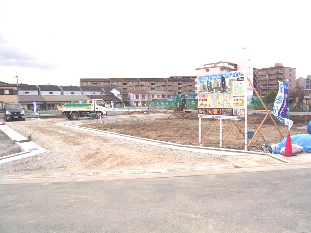 Local land photo. Local (11 May 2013) Shooting