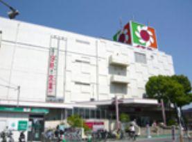Supermarket. Izumiya to Koya shop 880m