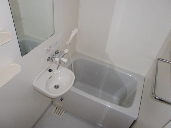 Bath. How, What a washbasin! !