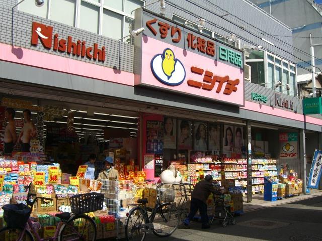 Drug store. Nishiichi pharmacy Obama to head office 195m