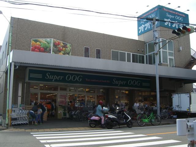 Other. Super highway About 250m