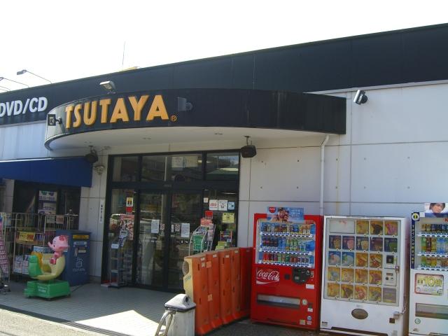 Other. TUTAYA About 150m