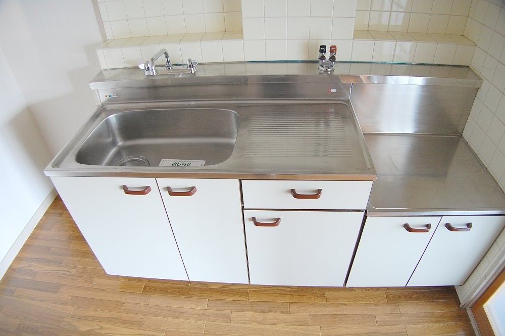 Kitchen. I tried to the kitchen to up!