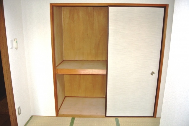 Receipt. Large storage with depth.