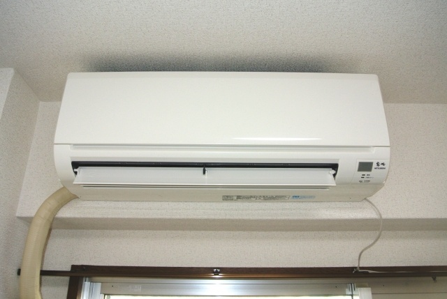 Other Equipment. The temperature of the room comfortable