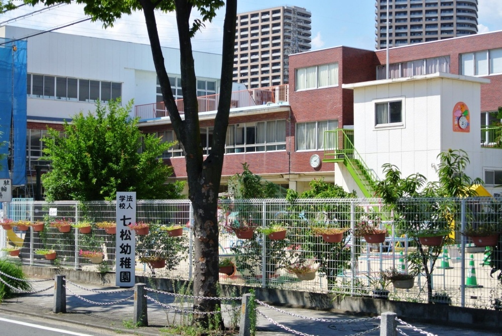 kindergarten ・ Nursery. Nanamatsu kindergarten (kindergarten ・ 364m to the nursery)