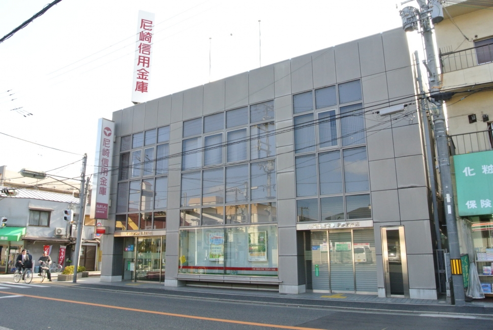 Bank. 173m to Amagasaki credit union north Namba Branch (Bank)