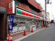 Convenience store. Lawson Amagasaki Yamamiki Minamimukonoso store up (convenience store) 262m