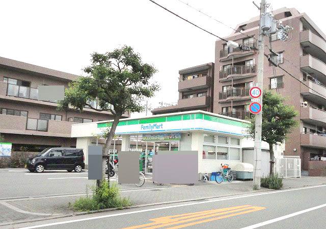Convenience store. 370m to FamilyMart Amagasaki Oshonakadori shop