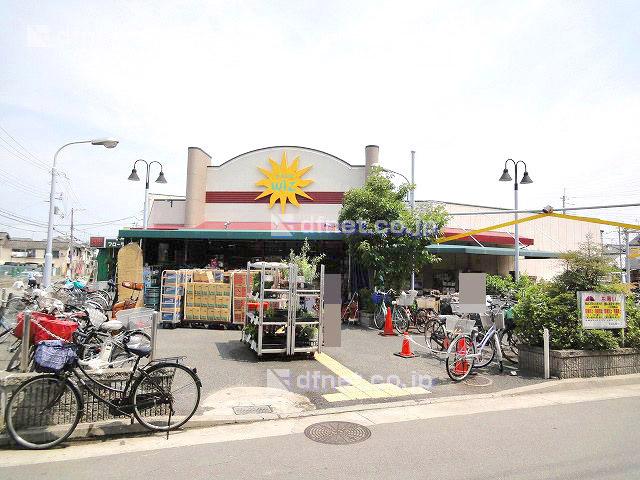 Supermarket. Until Uiz 640m