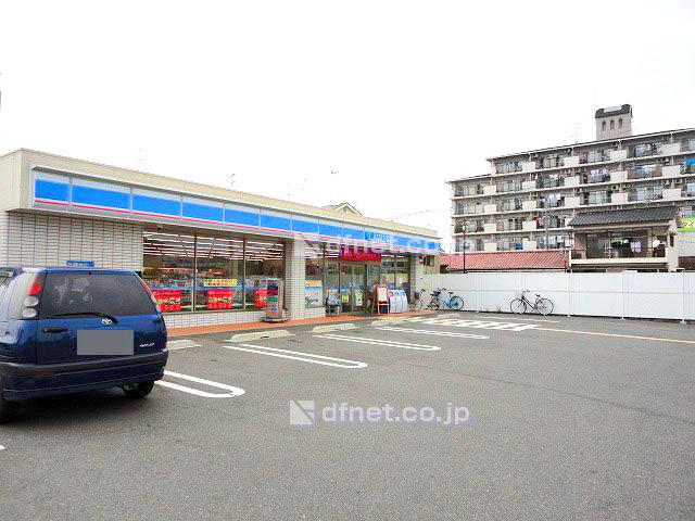 Convenience store. 690m until Lawson Amagasaki Oshonishi cho chome shop