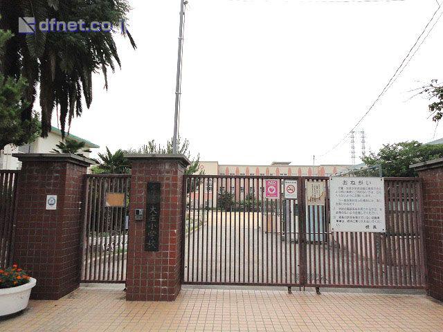 Primary school. 270m until the Amagasaki Municipal Daisho Elementary School