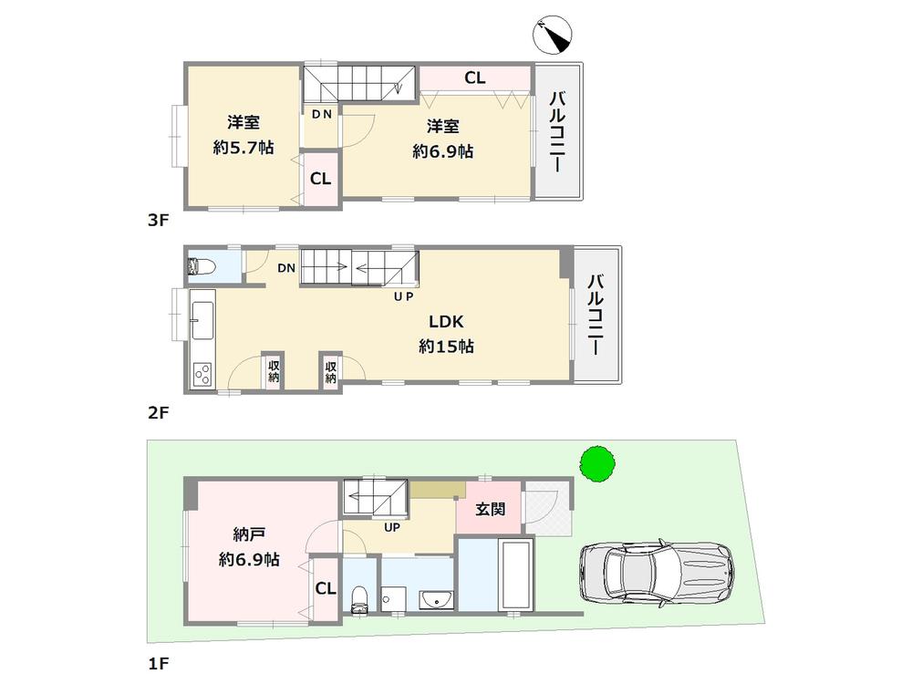 Floor plan. 23.8 million yen, 2LDK + S (storeroom), Land area 51.55 sq m , Building area 84.48 sq m 2LDK + storeroom There is housed in each room