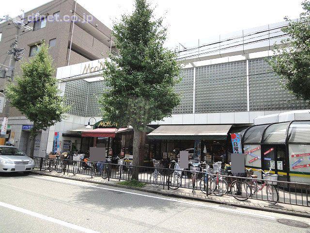 Supermarket. 816m to Mont Marche Seibu cabinet shop