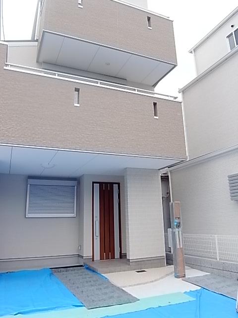 Local appearance photo