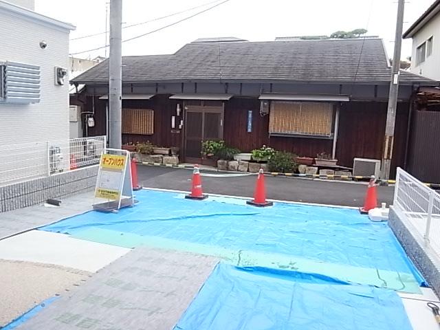 Local photos, including front road