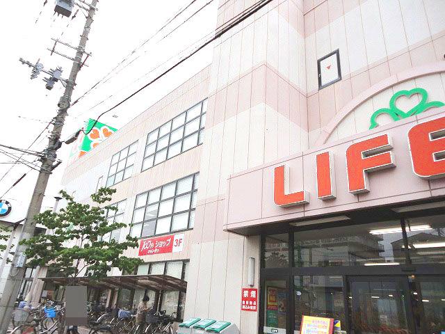 Supermarket. Until Life Amagasaki Onishi shop 650m