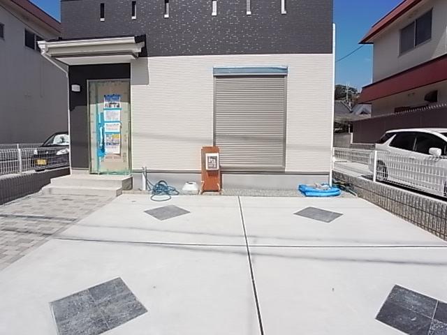 Local appearance photo