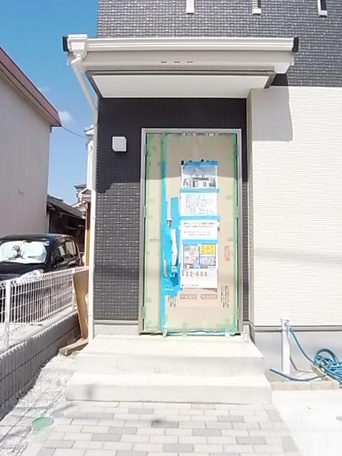 Local appearance photo