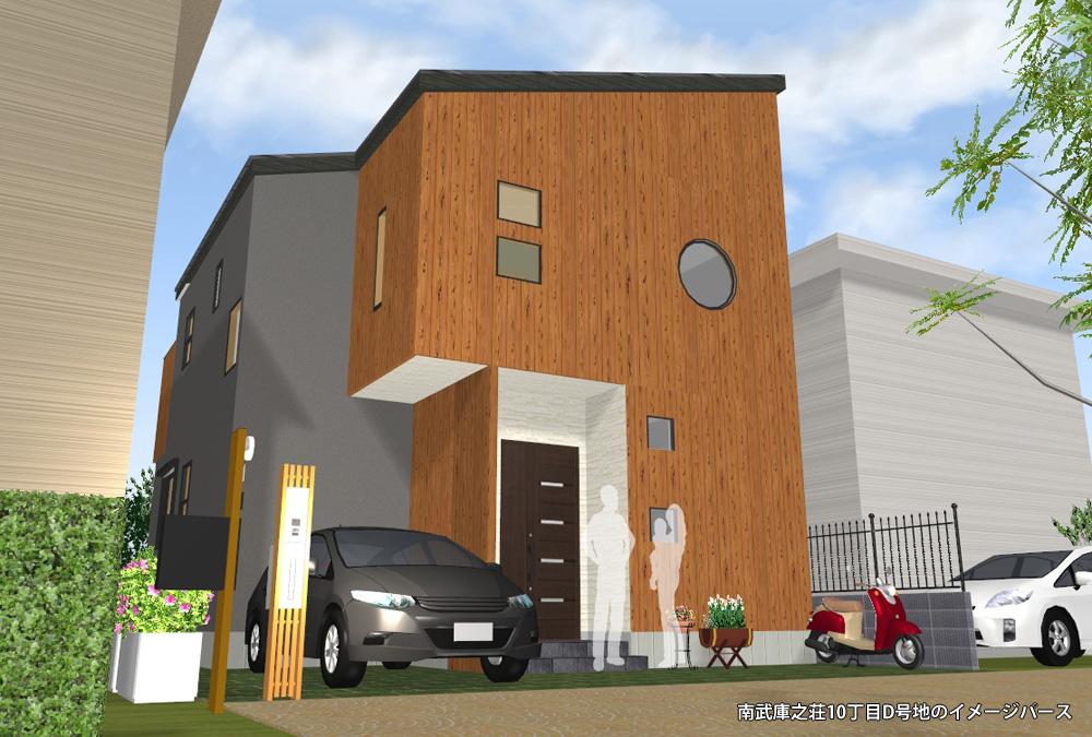 Rendering (appearance). D Building image Perth