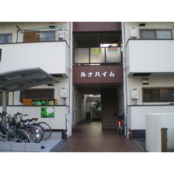 Building appearance