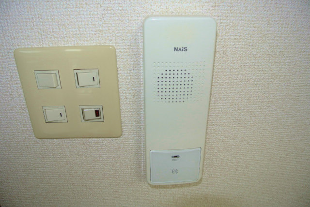 Other Equipment. Stylish intercom