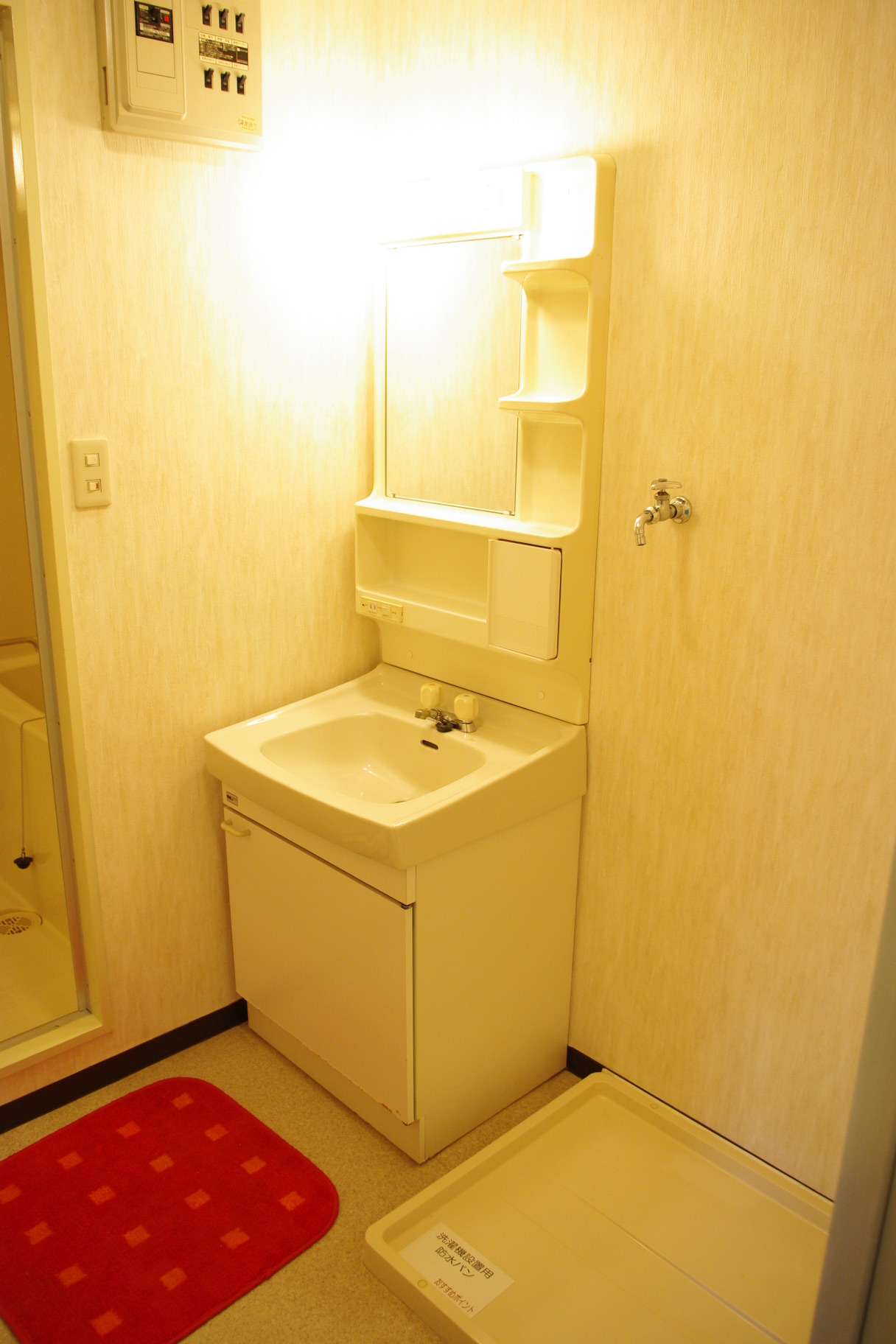 Washroom. It is also wide enough basin undressing room