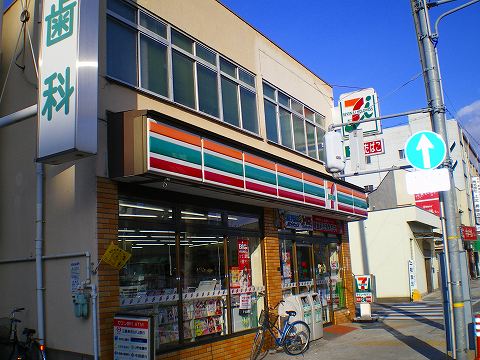 Convenience store. Seven-Eleven Amagasaki Kuisehon-cho 1-chome to (convenience store) 228m