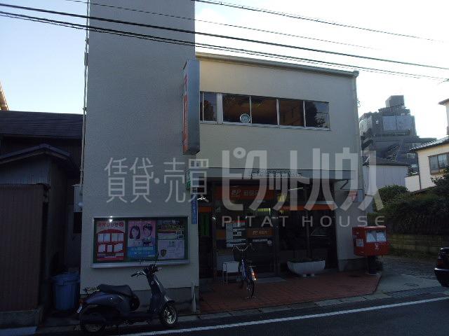 post office. 379m to Amagasaki Namba post office