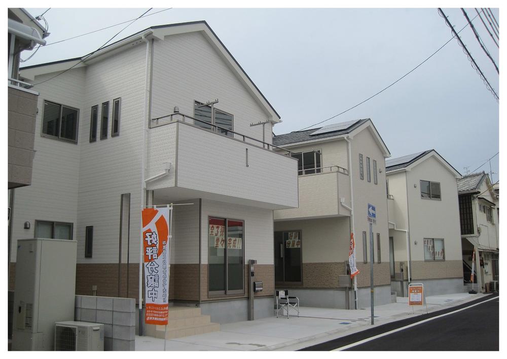 Local appearance photo. Local (10 May 2013) Shooting