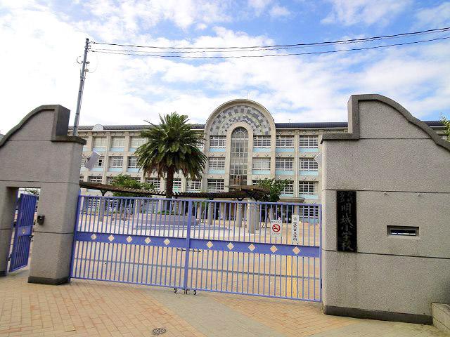 Primary school. Akirajo until elementary school 1100m