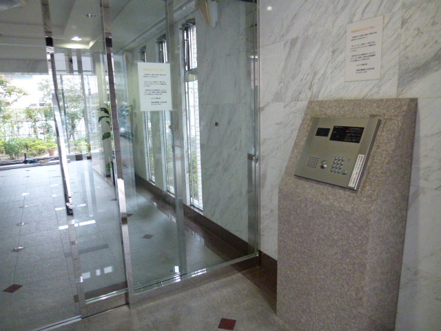 Security
