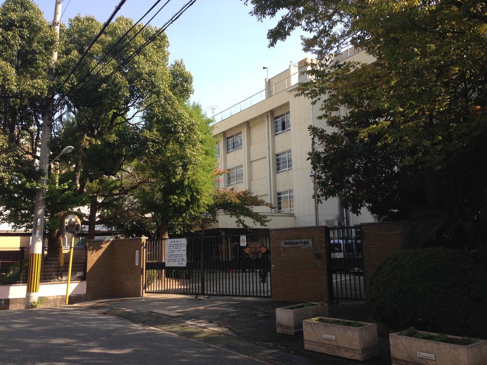 Junior high school. Tsukaguchi 700m until junior high school
