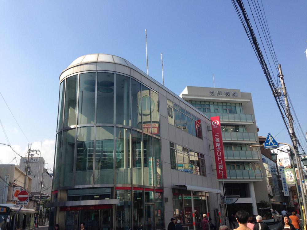 Bank. 1110m until the Bank of Tokyo-Mitsubishi UFJ Tsukaguchi Branch