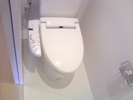 Toilet