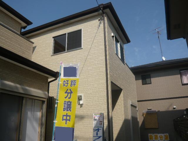 Rendering (appearance). Rendering