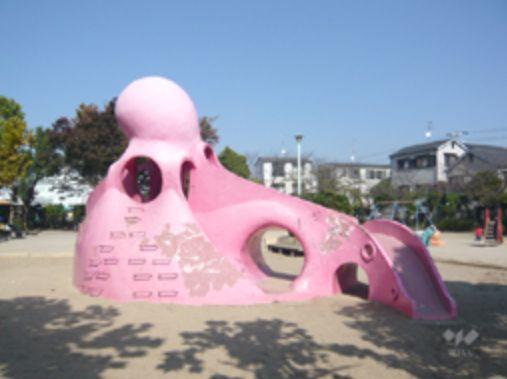 park. 400m until Shioe park