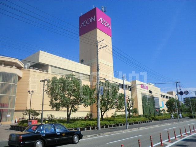 Supermarket. 1264m until the ion Amagasaki shop