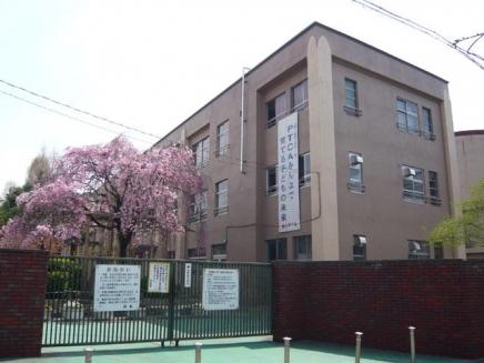 Primary school. Amagasaki Municipal Nishi Elementary School up to 553m