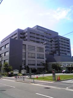 Other. Rosai Hospital