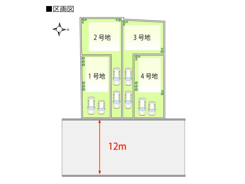 The entire compartment Figure. ■ Realize the two all sections parking spaces