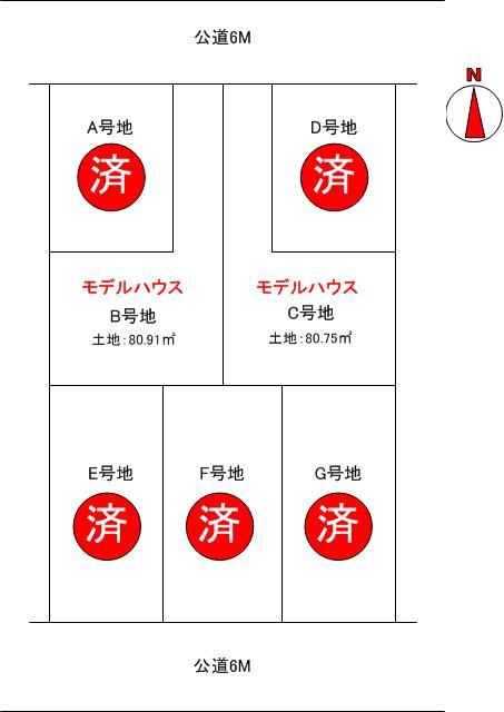The entire compartment Figure. Compartment figure