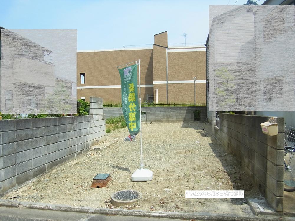 Local appearance photo. Local (10 May 2013) Shooting